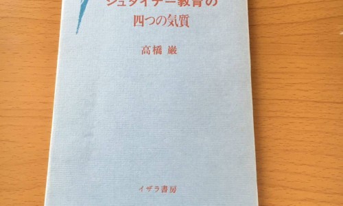 理肤泉b5修复霜功效与作用-【理肤泉b5修复霜功效】理肤泉b5修复霜有美白效果吗 - 理肤泉b5修复霜功效网